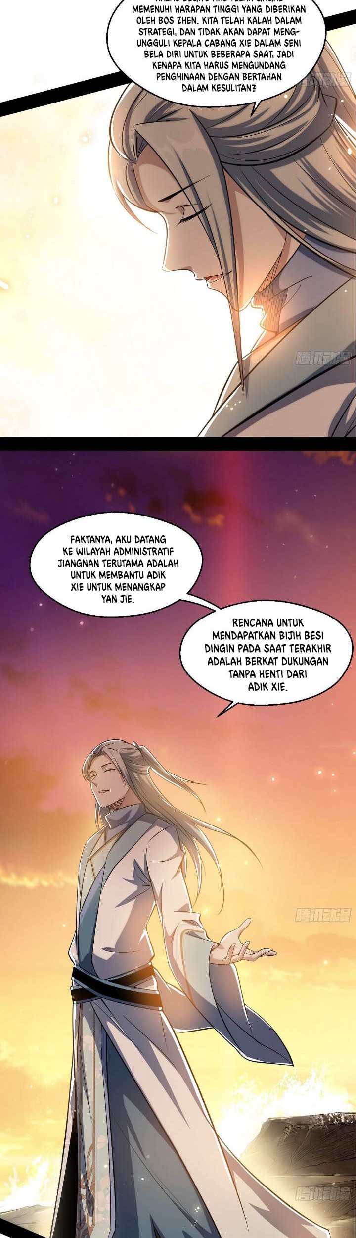 I’m An Evil God Chapter 82 - halaman 52