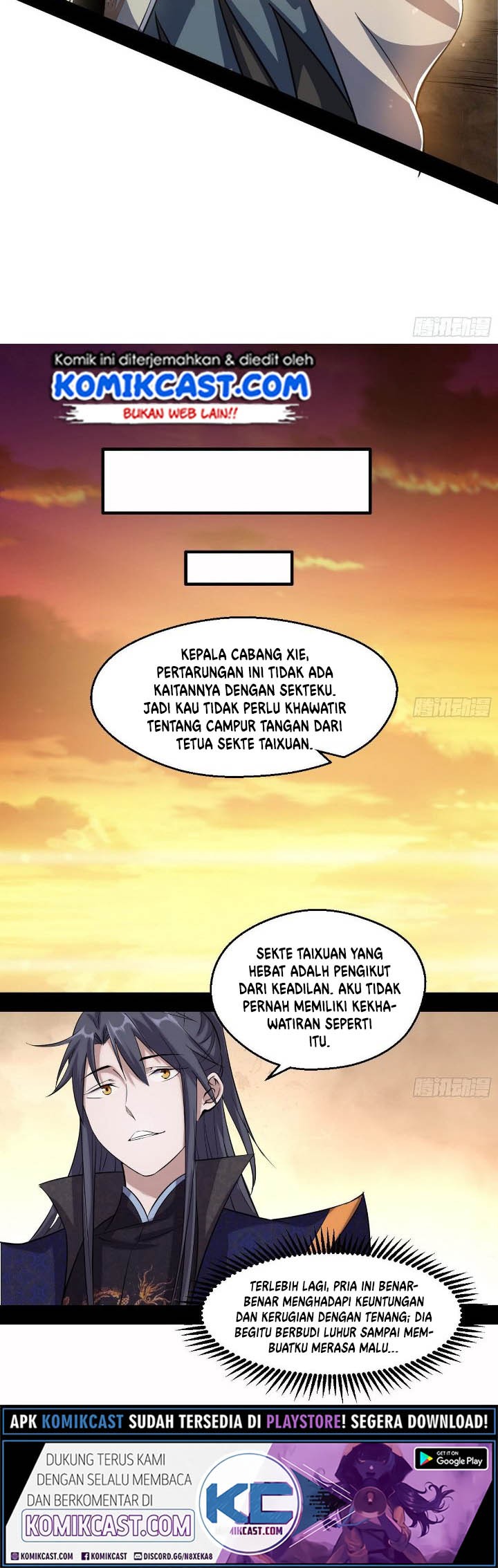 I’m An Evil God Chapter 82 - halaman 53