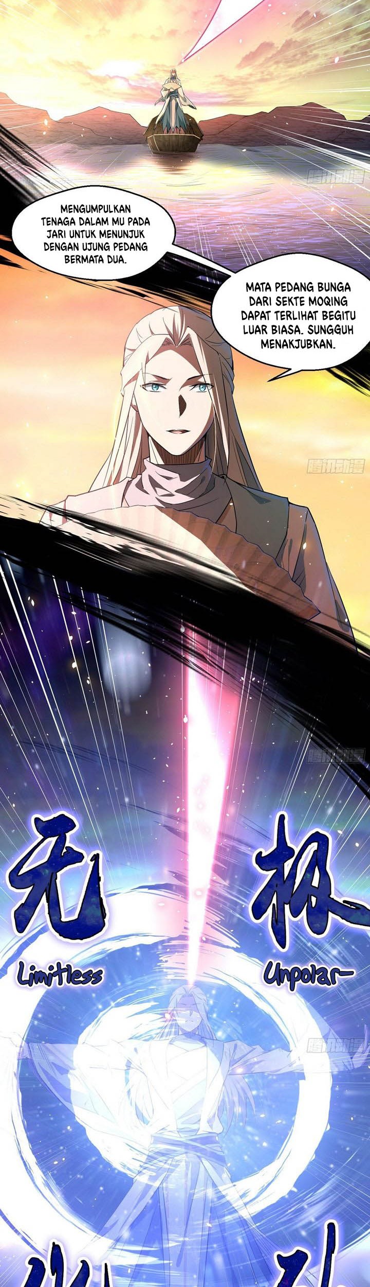 I’m An Evil God Chapter 82 - halaman 7