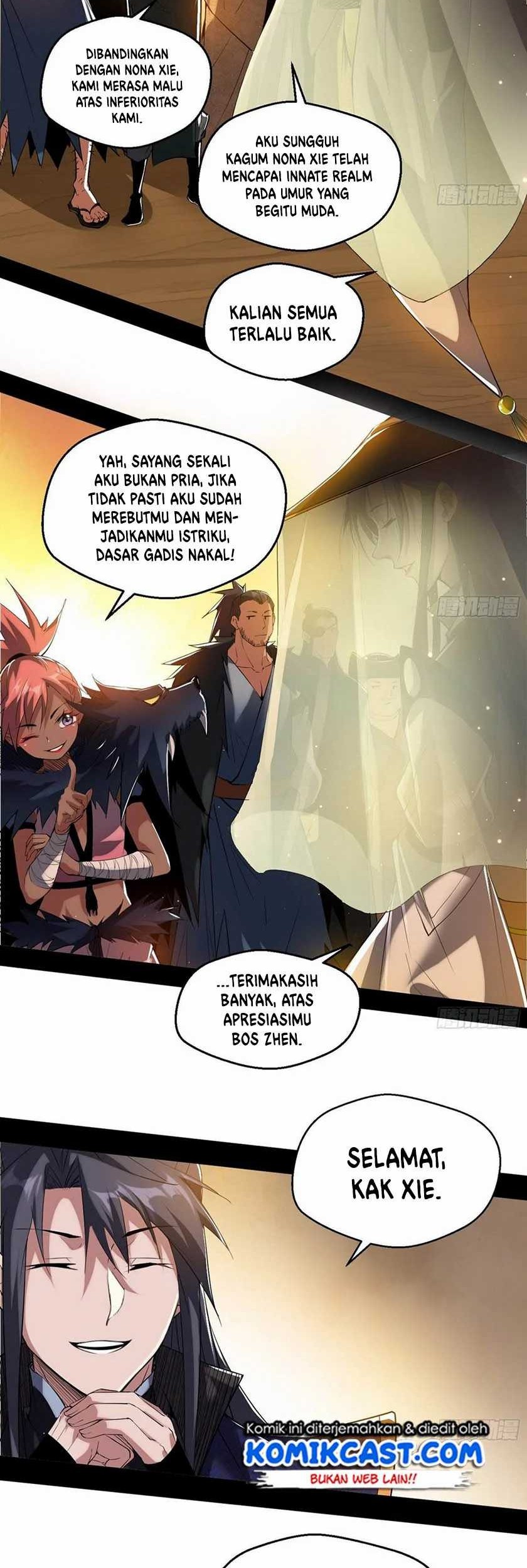 I’m An Evil God Chapter 83 - halaman 10