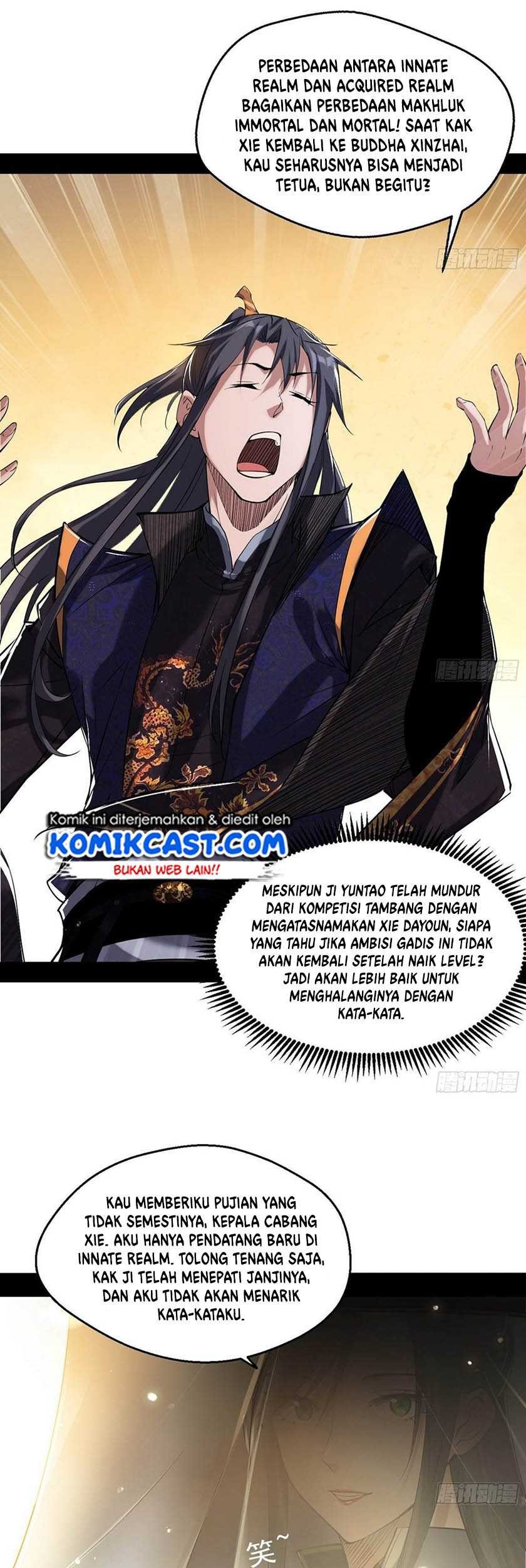 I’m An Evil God Chapter 83 - halaman 12