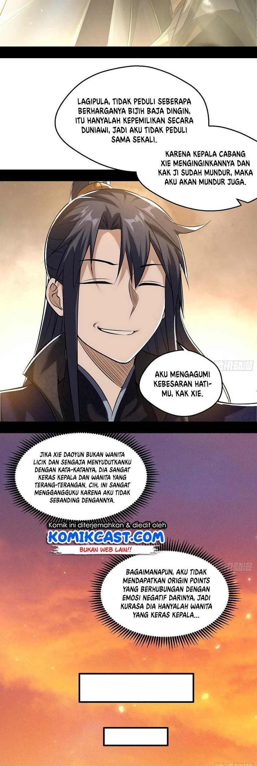 I’m An Evil God Chapter 83 - halaman 13