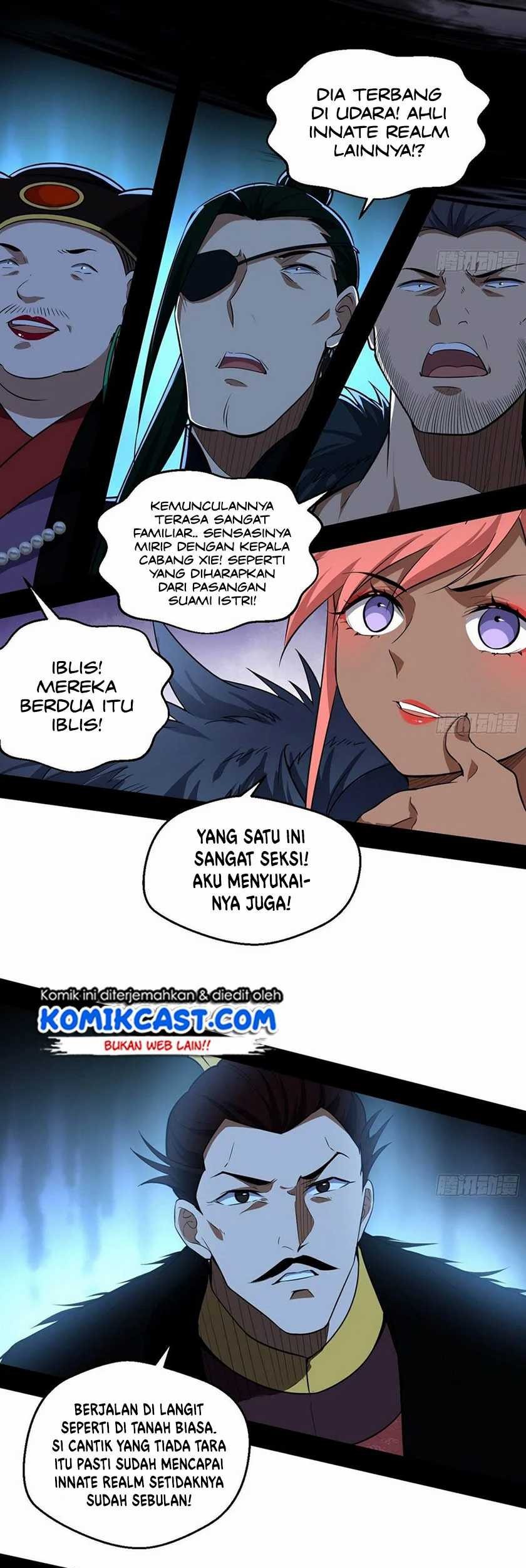 I’m An Evil God Chapter 83 - halaman 18