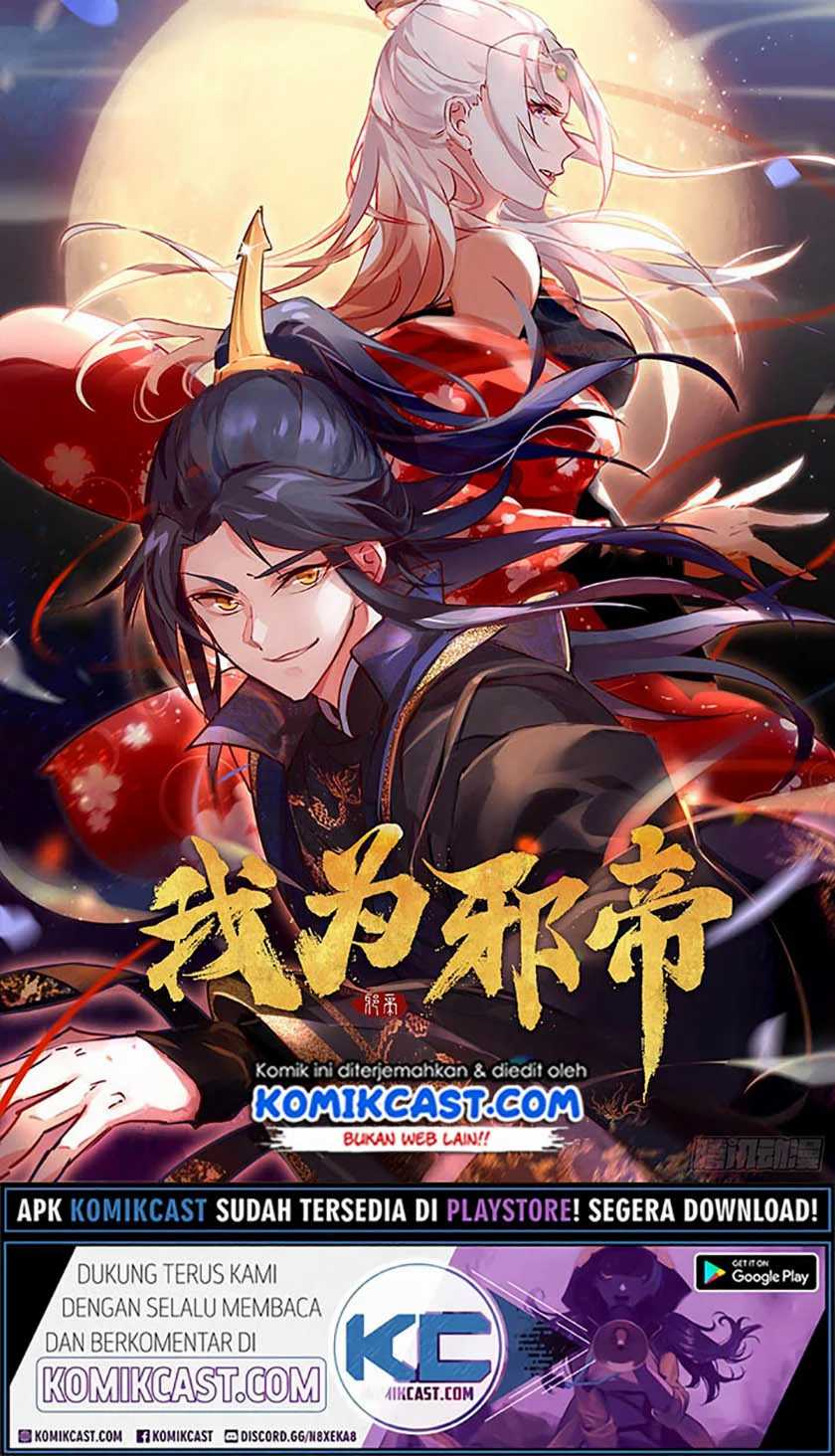 I’m An Evil God Chapter 83 - halaman 2
