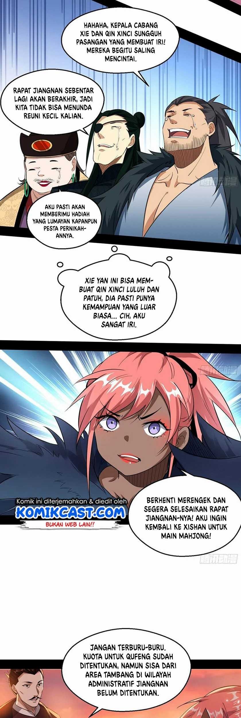 I’m An Evil God Chapter 83 - halaman 24