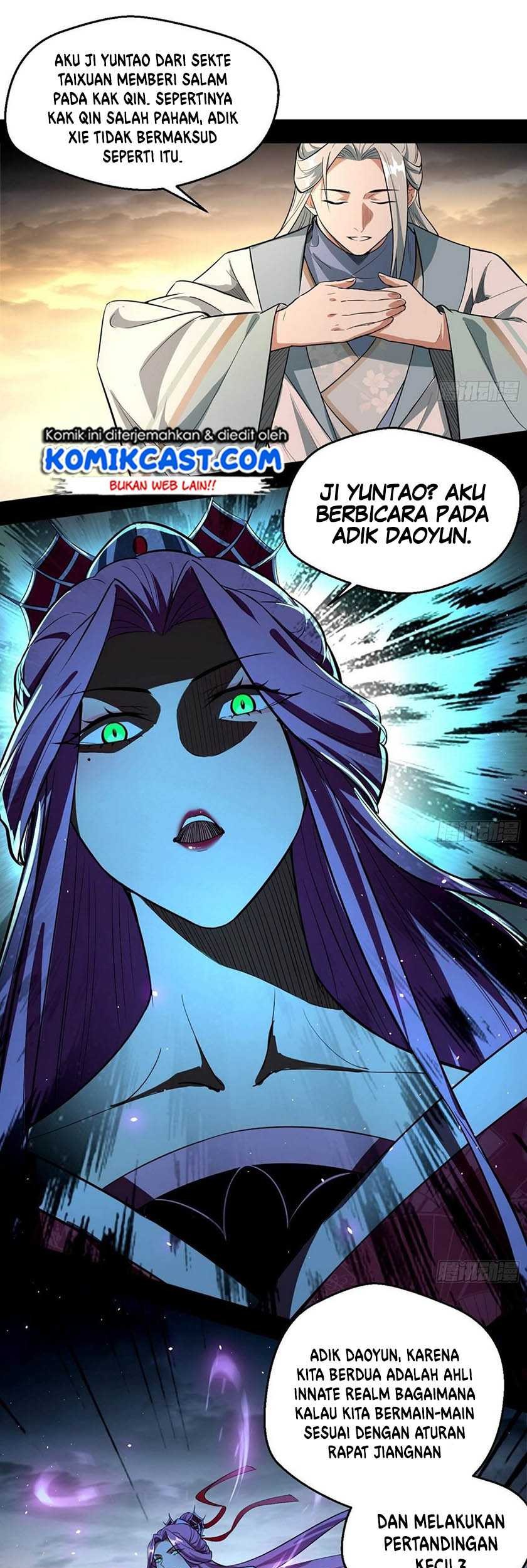 I’m An Evil God Chapter 83 - halaman 42