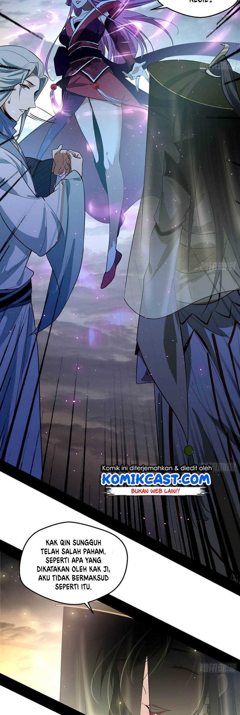 I’m An Evil God Chapter 83 - halaman 43