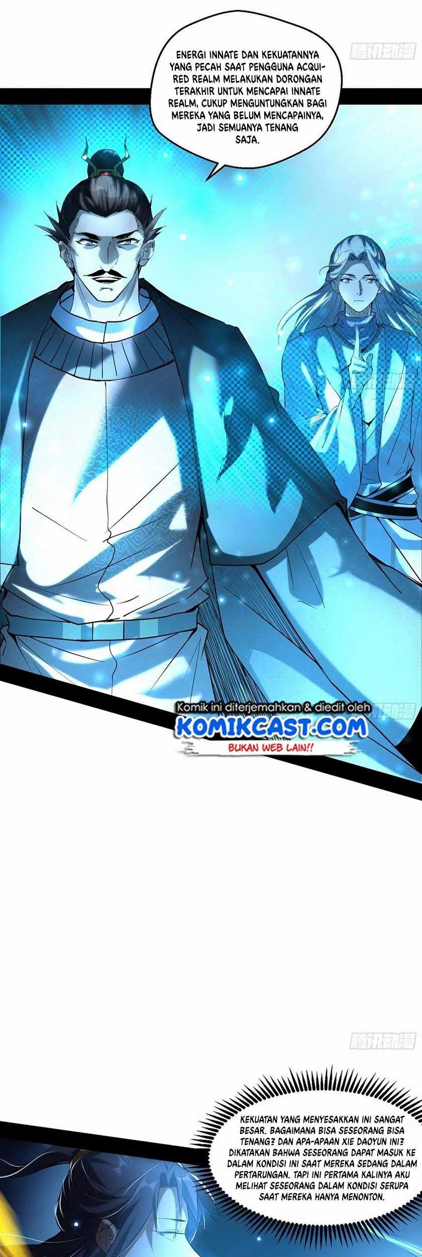 I’m An Evil God Chapter 83 - halaman 6