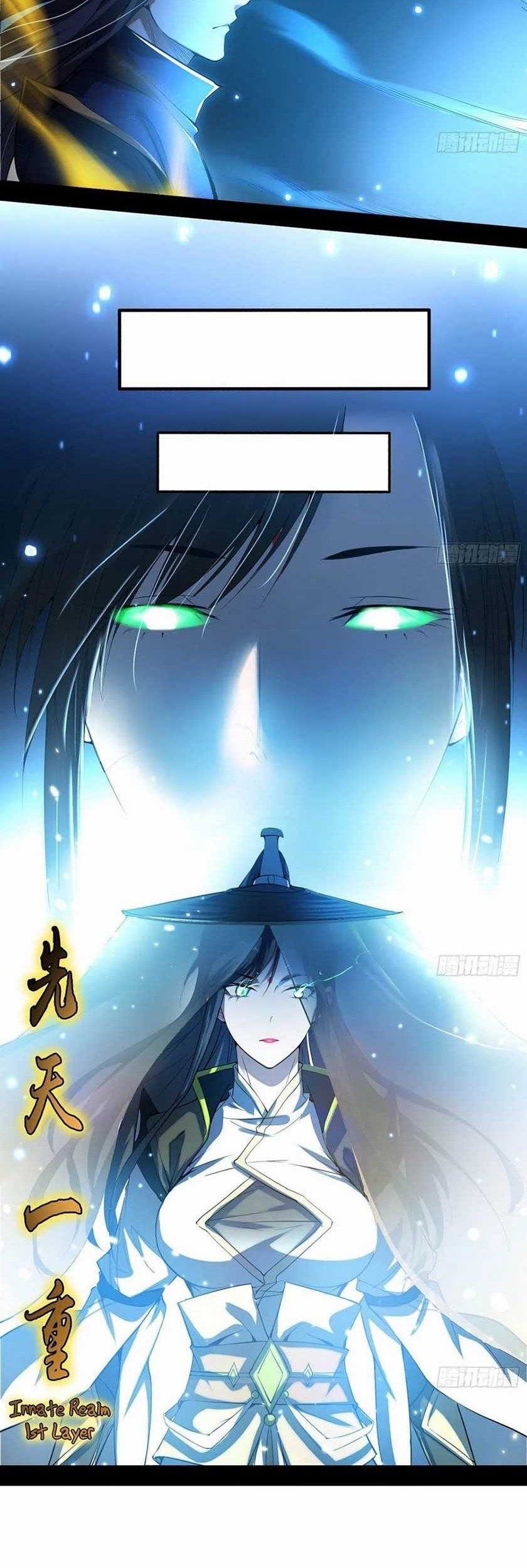 I’m An Evil God Chapter 83 - halaman 7