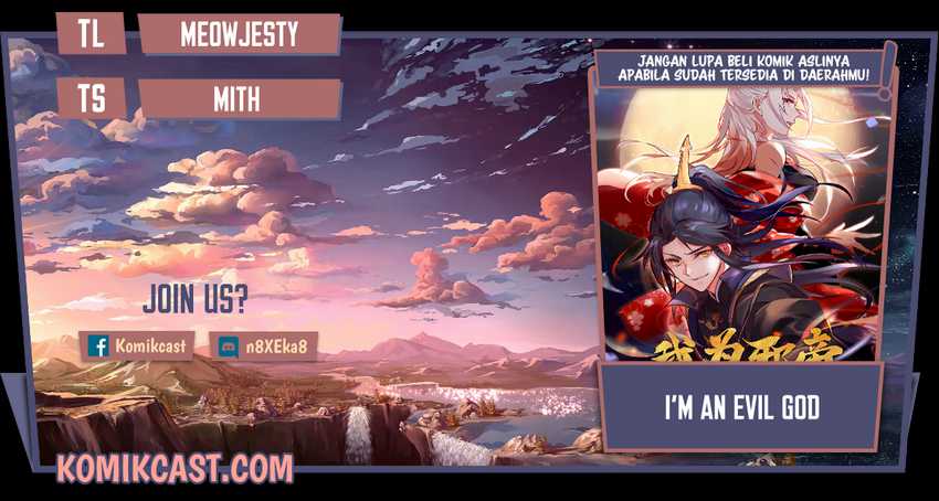 I’m An Evil God Chapter 84 - halaman 1