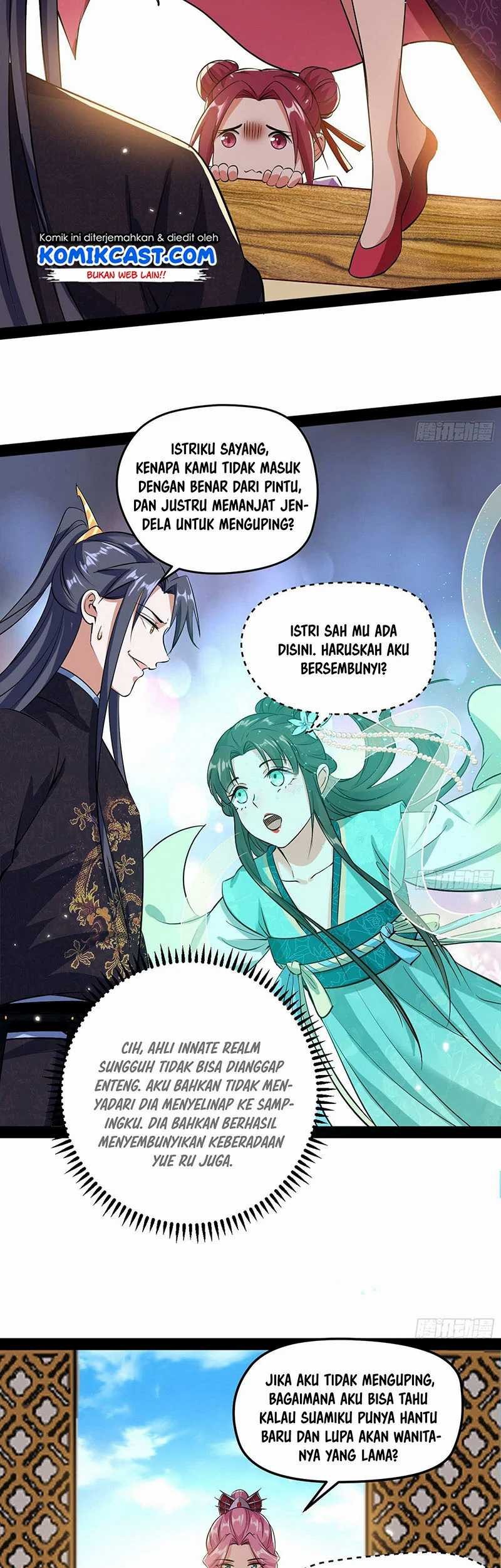 I’m An Evil God Chapter 84 - halaman 14