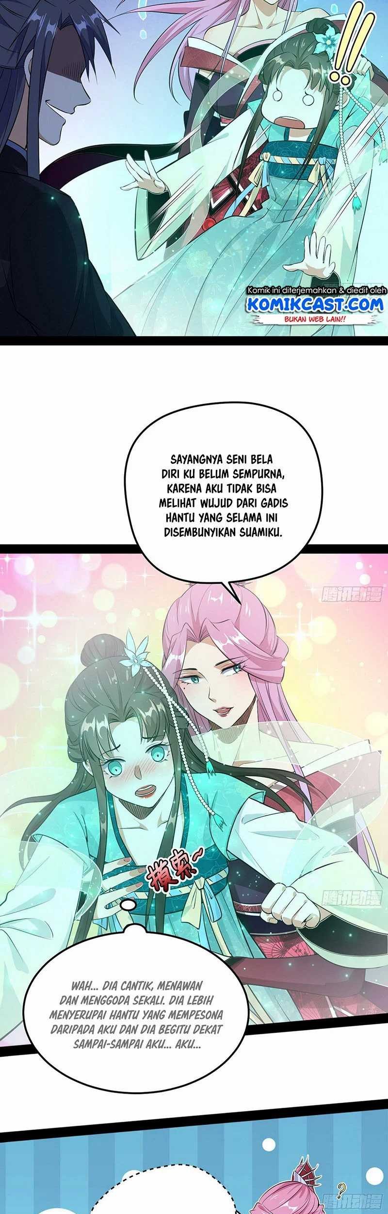 I’m An Evil God Chapter 84 - halaman 16