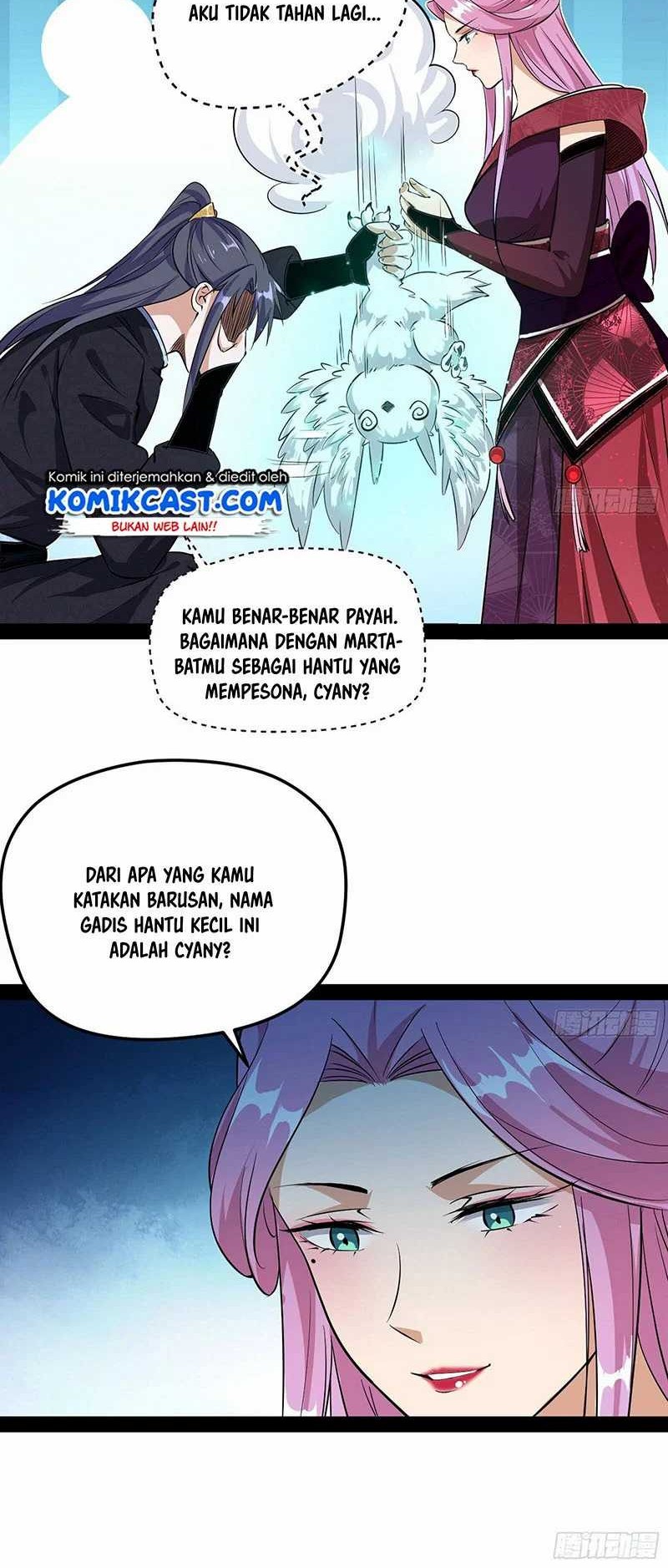 I’m An Evil God Chapter 84 - halaman 17