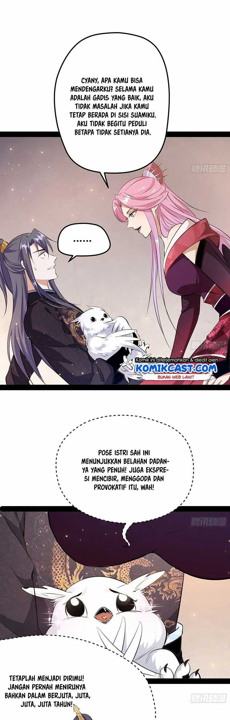 I’m An Evil God Chapter 84 - halaman 18