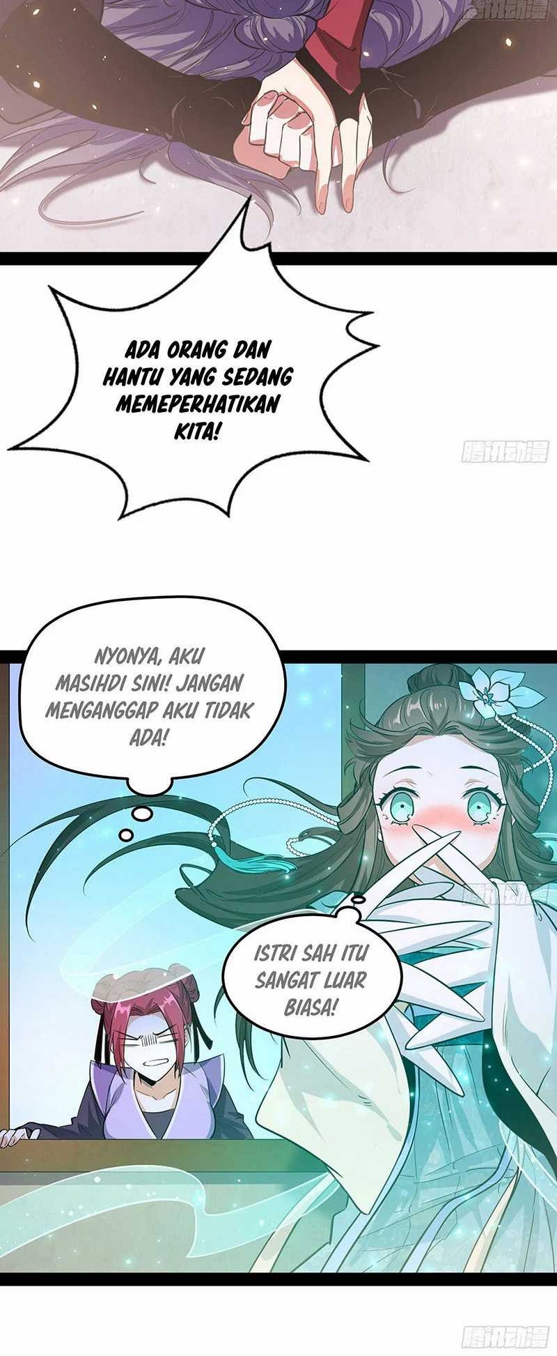 I’m An Evil God Chapter 84 - halaman 23
