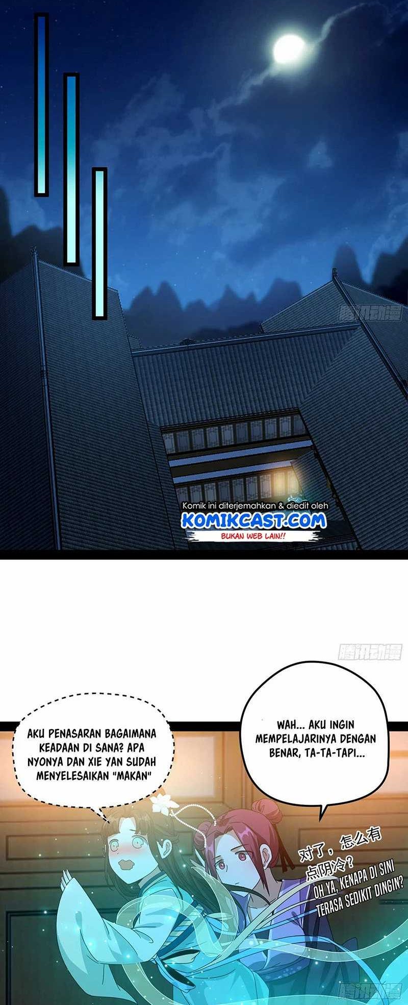 I’m An Evil God Chapter 84 - halaman 27
