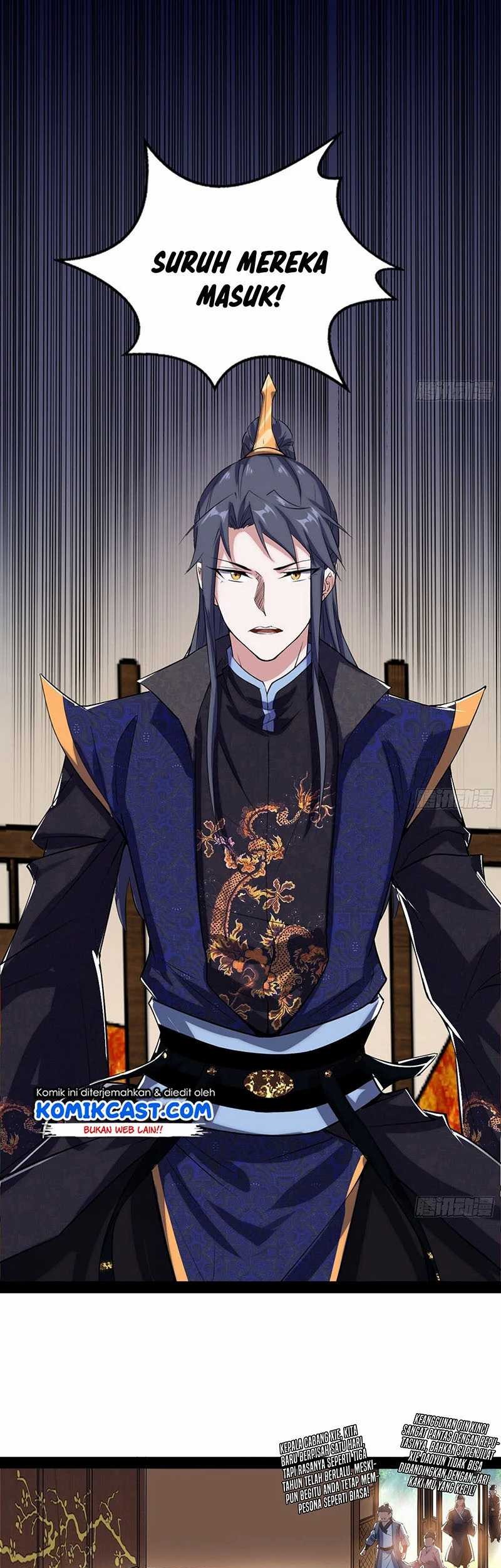 I’m An Evil God Chapter 84 - halaman 32