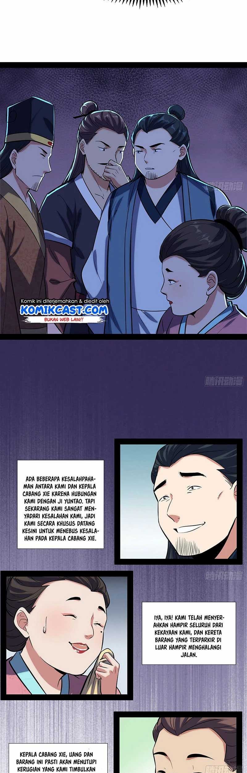 I’m An Evil God Chapter 84 - halaman 44