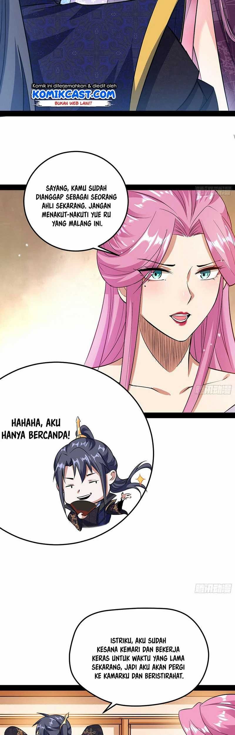 I’m An Evil God Chapter 84 - halaman 6
