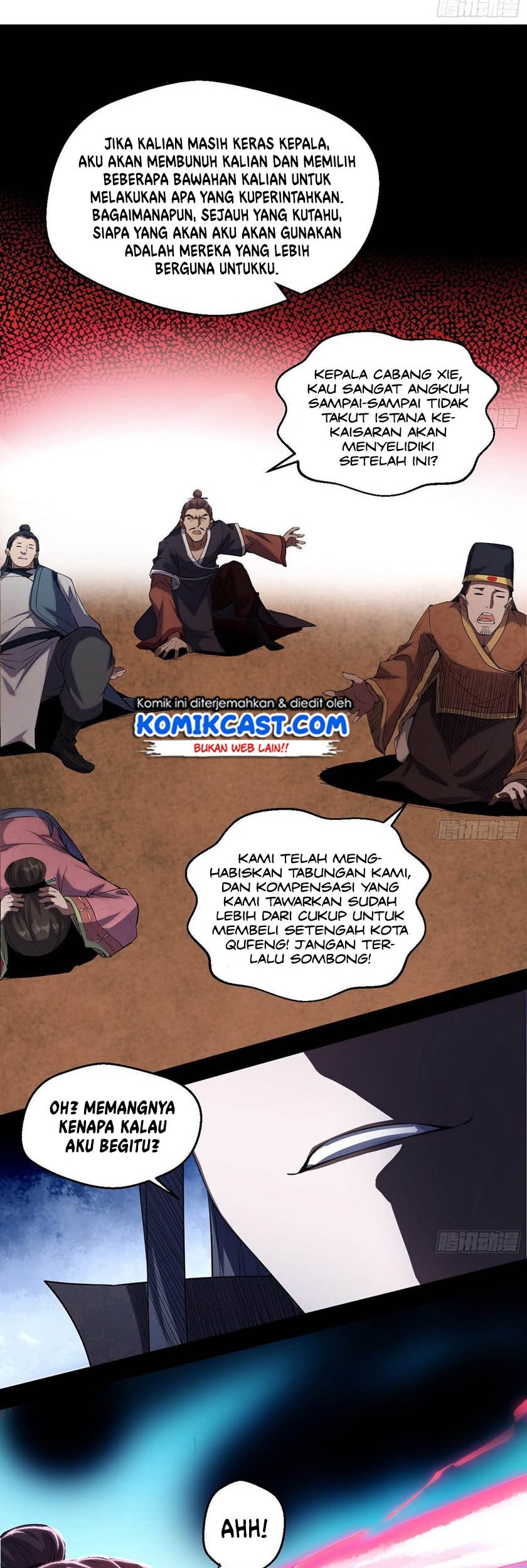 I’m An Evil God Chapter 85 - halaman 10