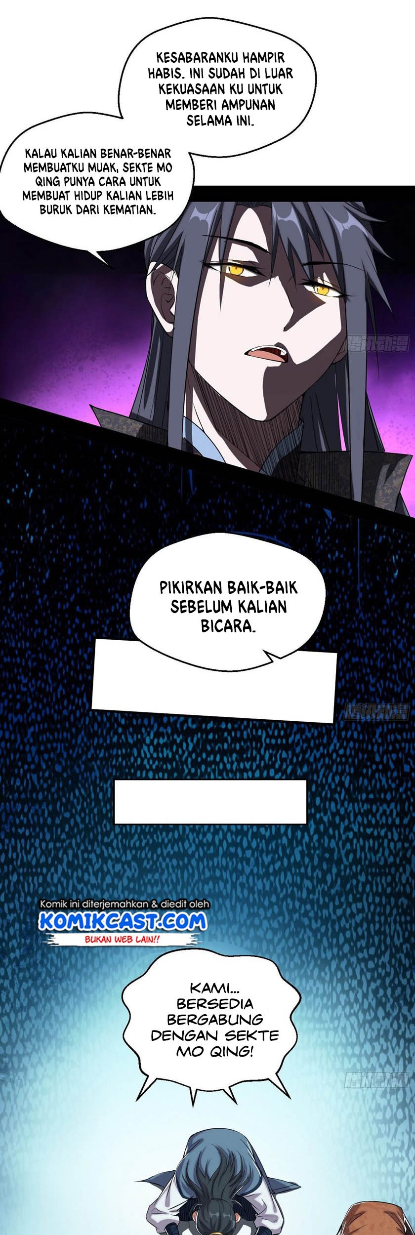 I’m An Evil God Chapter 85 - halaman 13