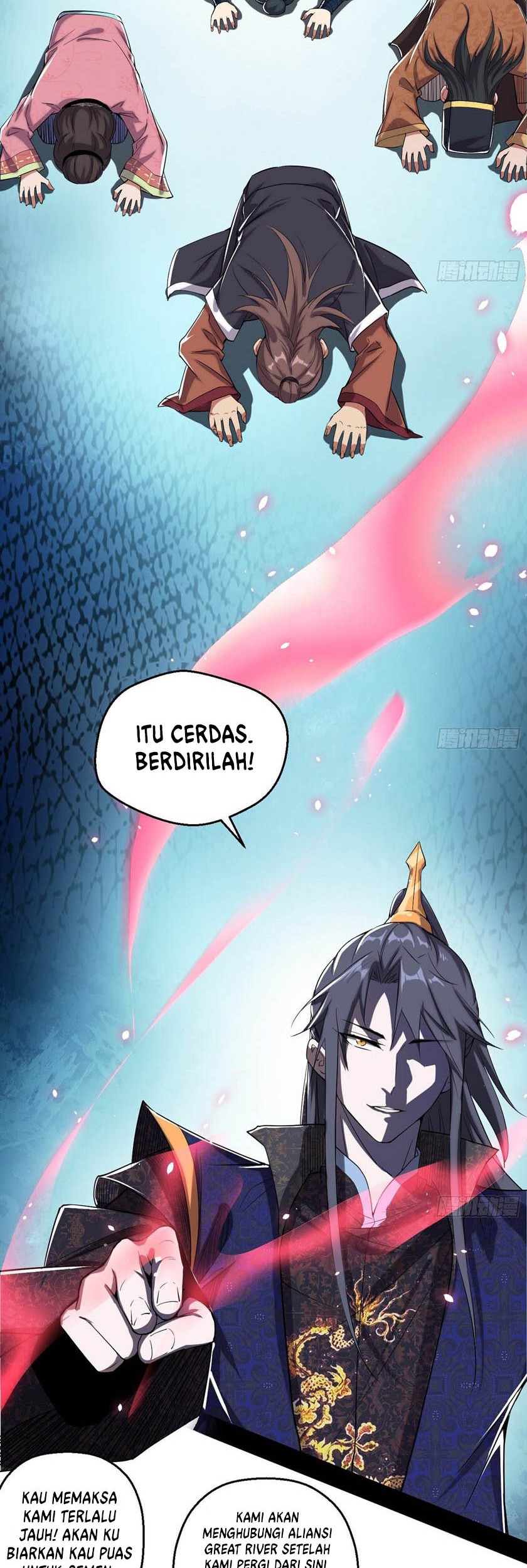 I’m An Evil God Chapter 85 - halaman 14