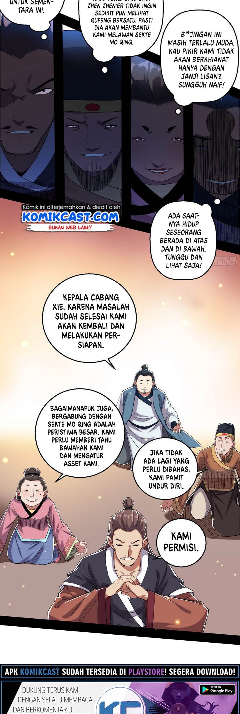 I’m An Evil God Chapter 85 - halaman 15