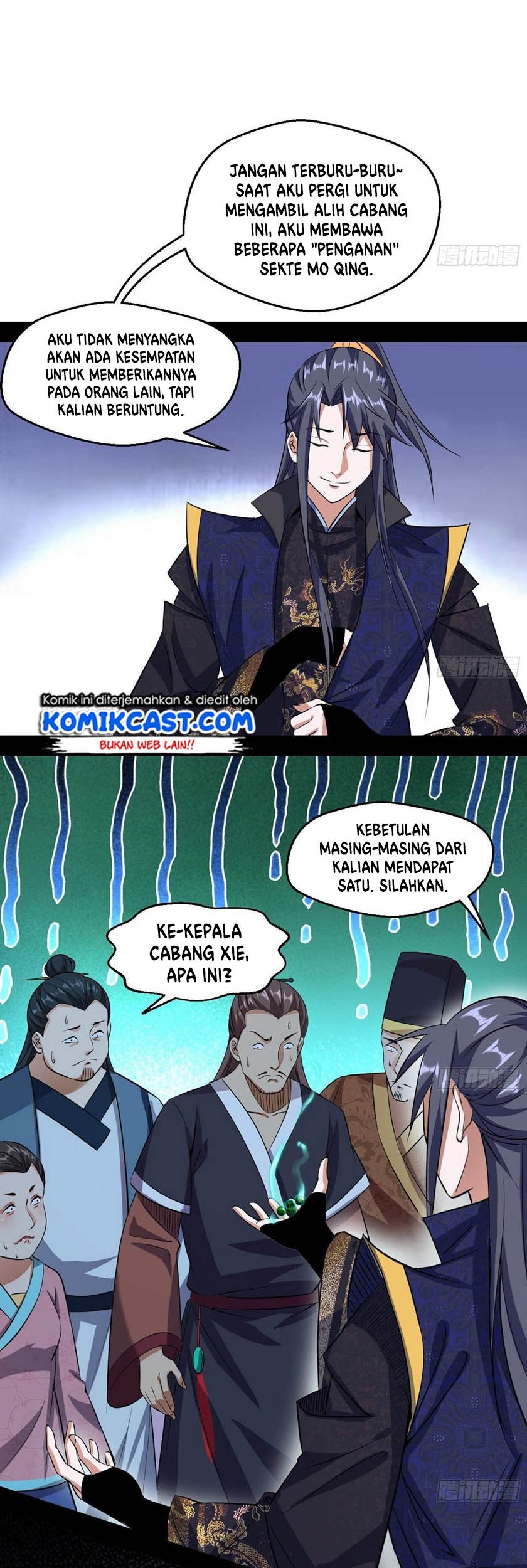 I’m An Evil God Chapter 85 - halaman 17