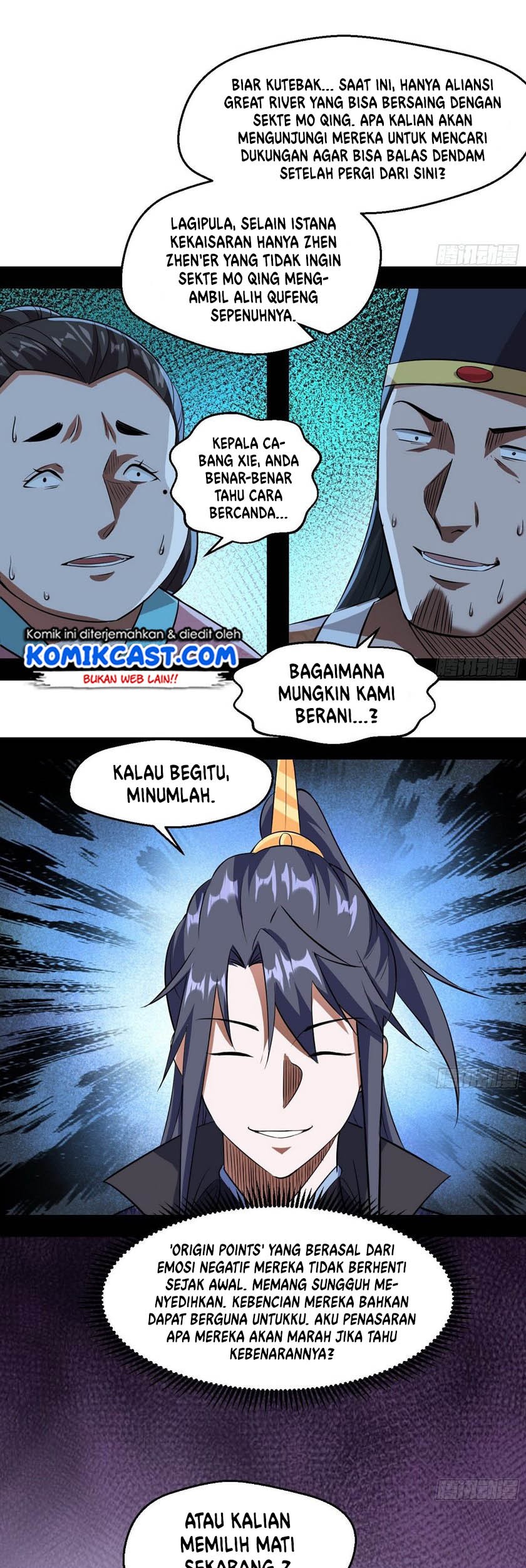 I’m An Evil God Chapter 85 - halaman 20