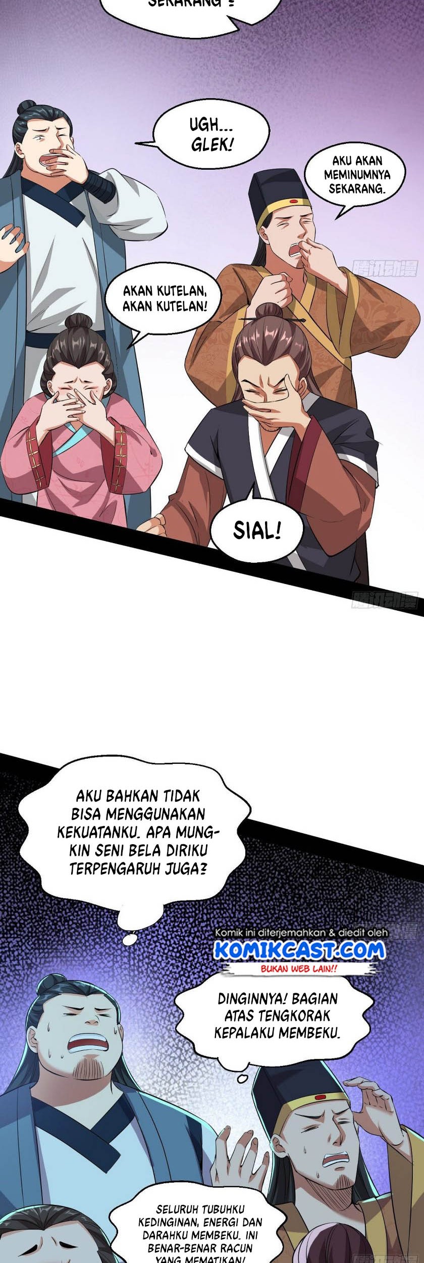 I’m An Evil God Chapter 85 - halaman 21