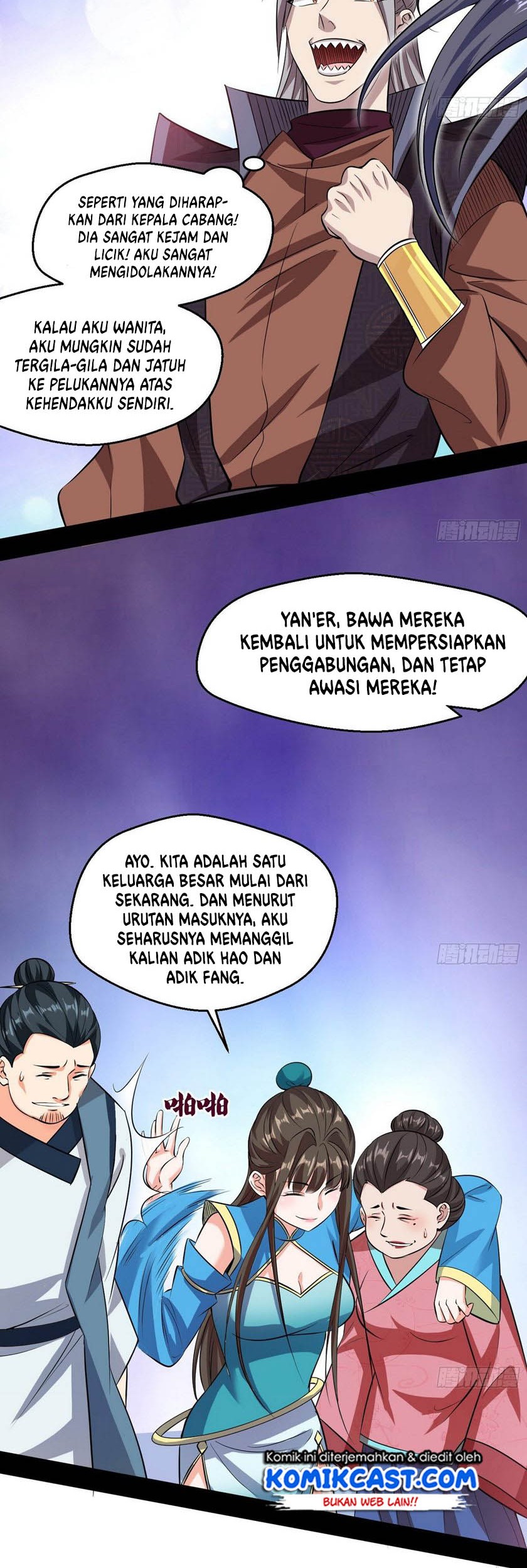 I’m An Evil God Chapter 85 - halaman 24