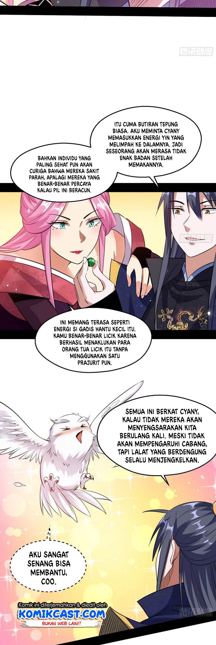 I’m An Evil God Chapter 85 - halaman 27