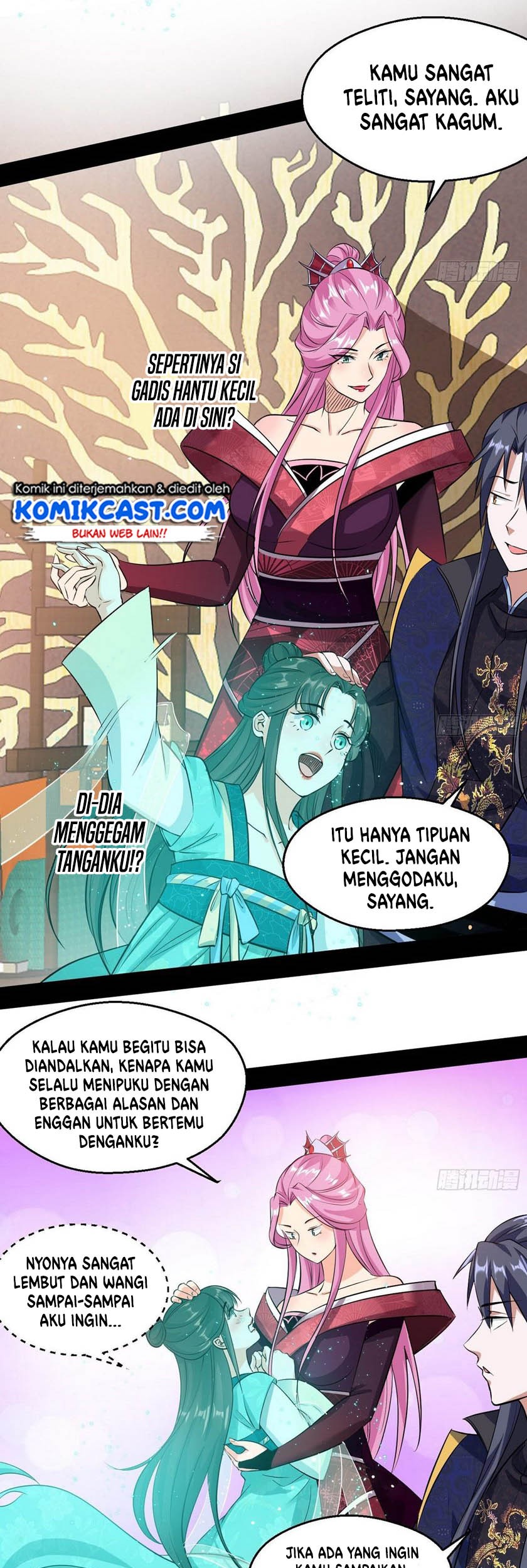 I’m An Evil God Chapter 85 - halaman 29