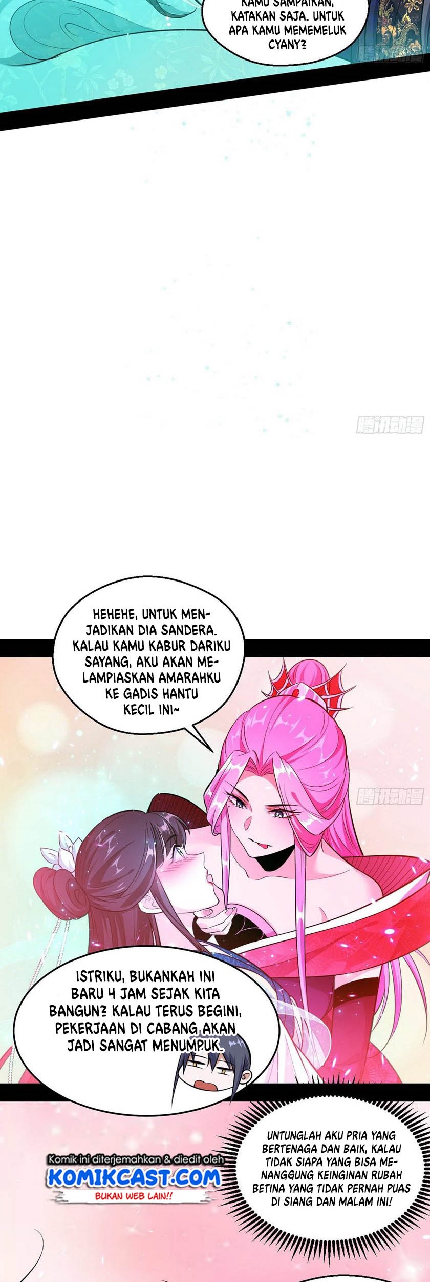 I’m An Evil God Chapter 85 - halaman 30