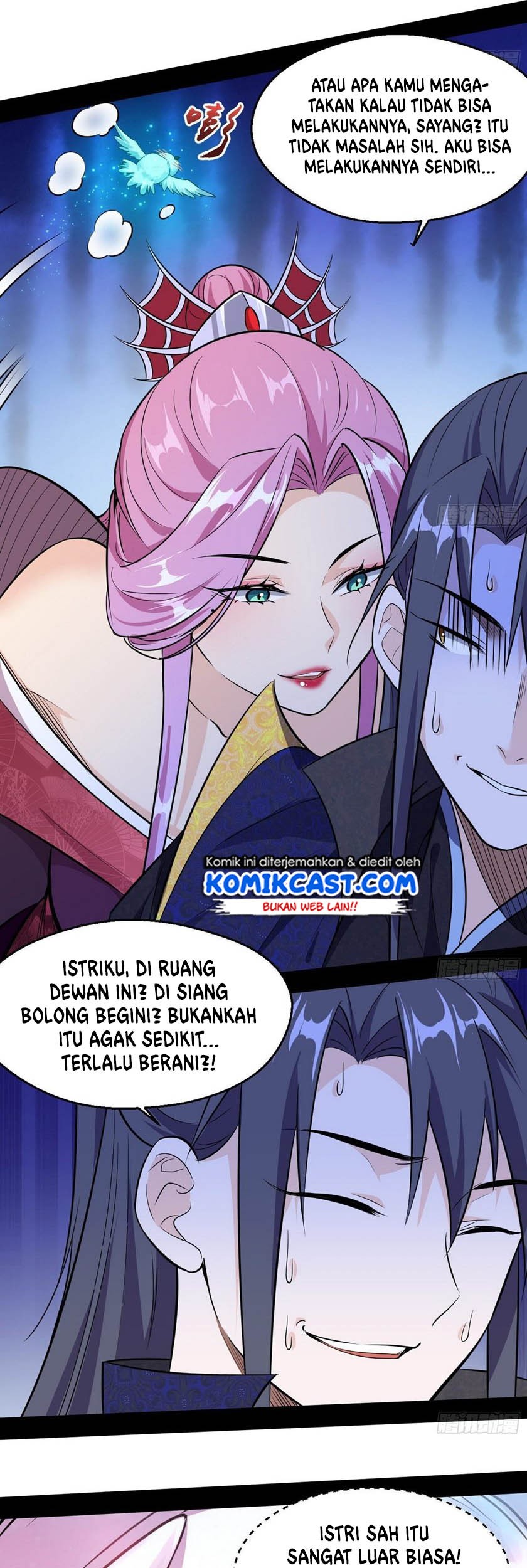 I’m An Evil God Chapter 85 - halaman 32