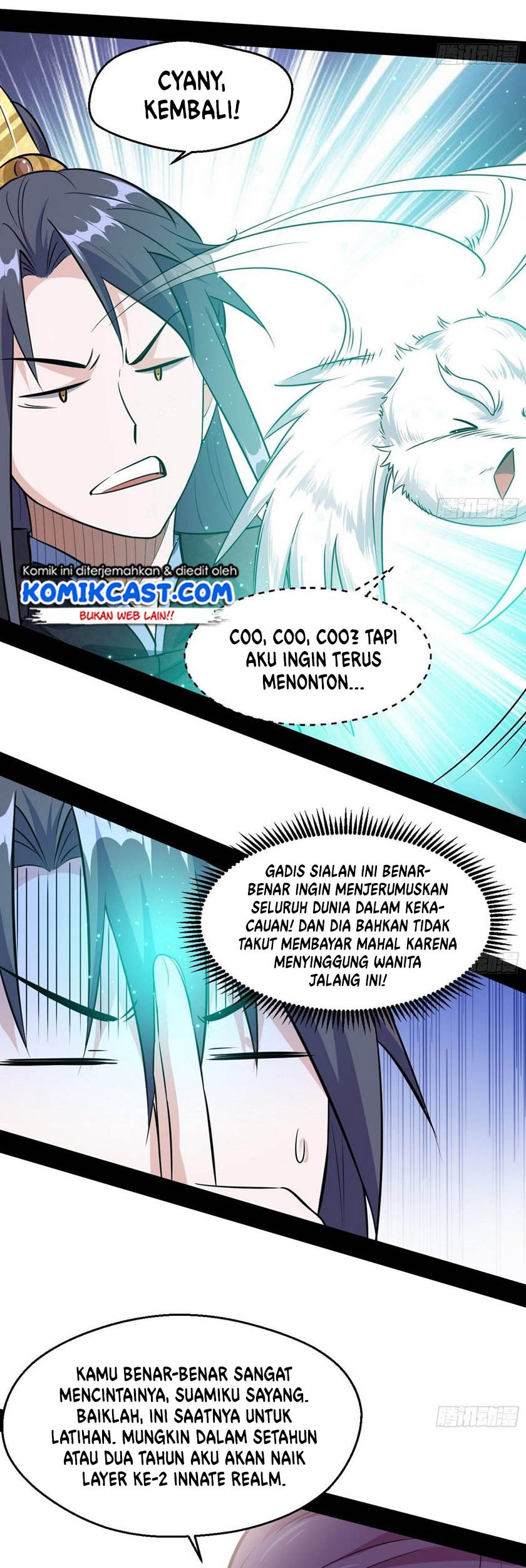 I’m An Evil God Chapter 85 - halaman 35