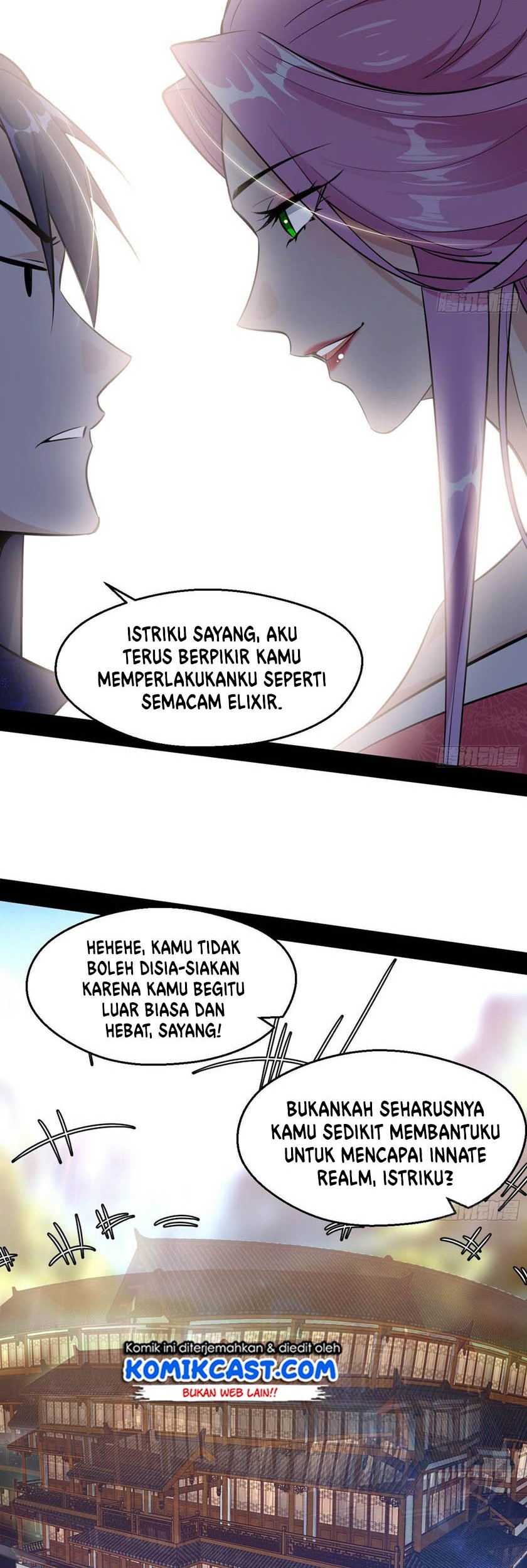 I’m An Evil God Chapter 85 - halaman 36