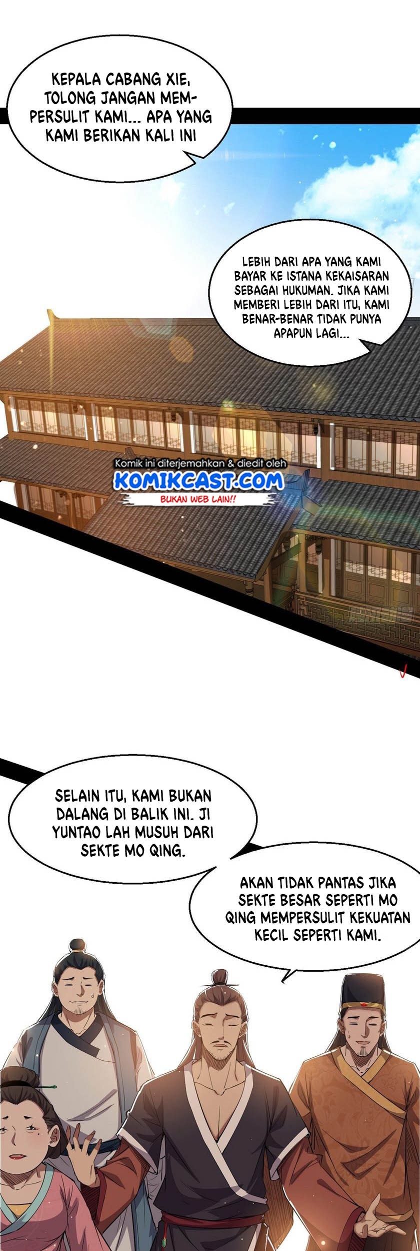 I’m An Evil God Chapter 85 - halaman 4