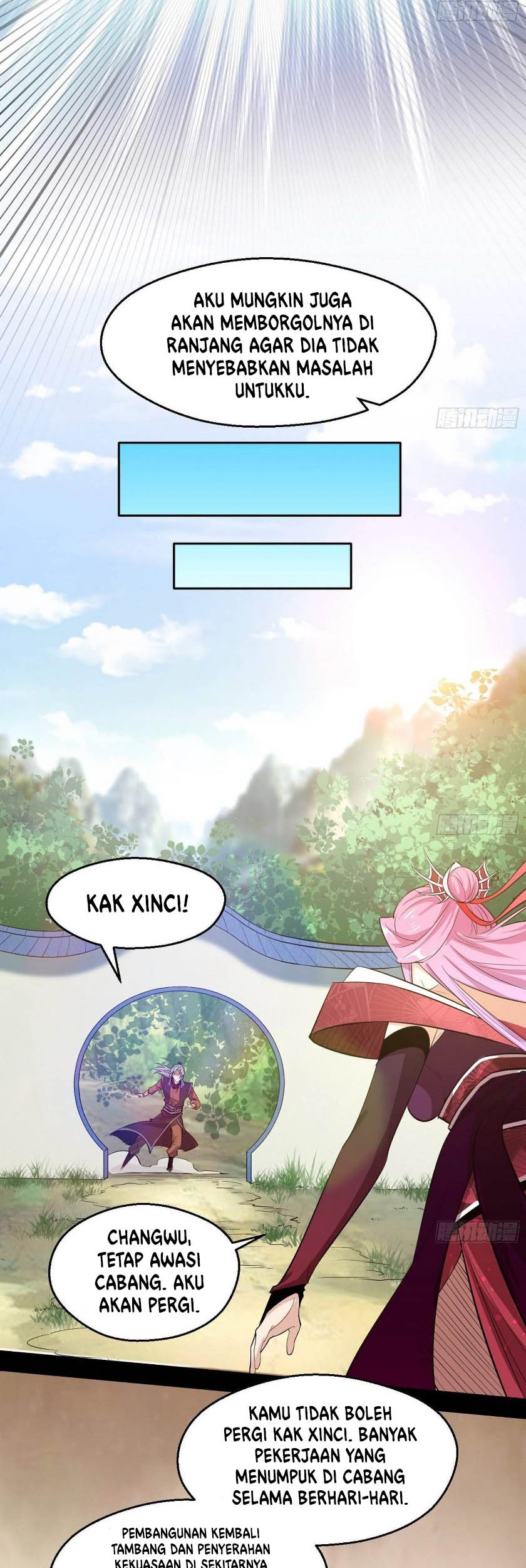 I’m An Evil God Chapter 85 - halaman 42