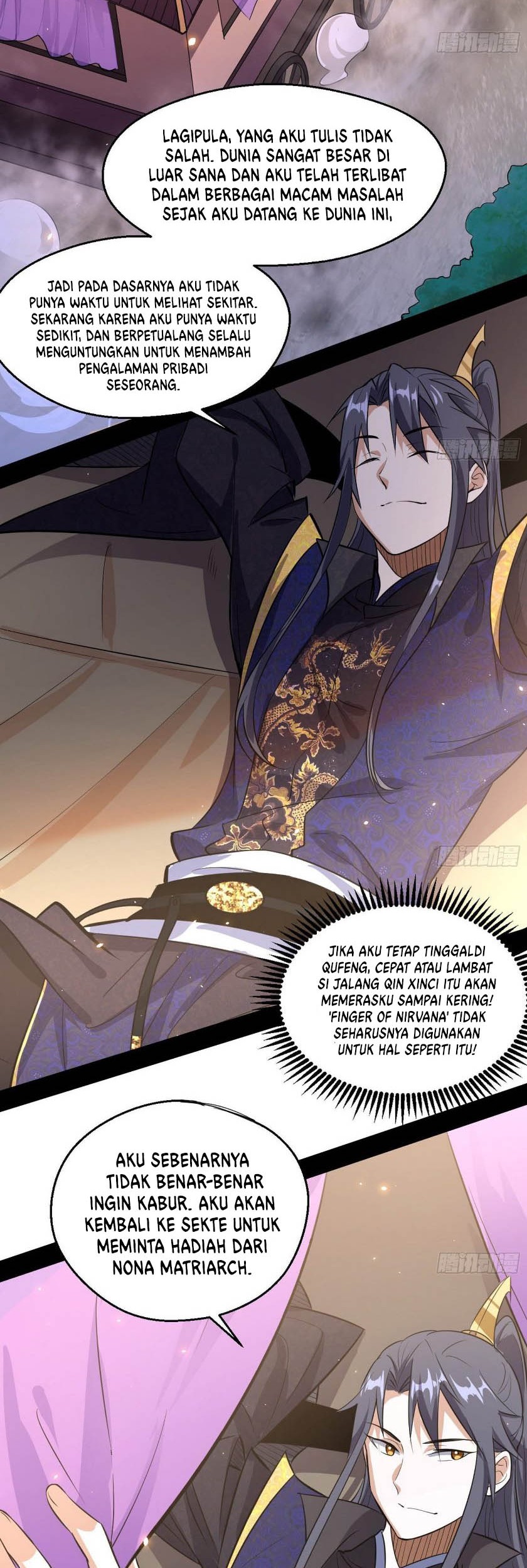I’m An Evil God Chapter 85 - halaman 46