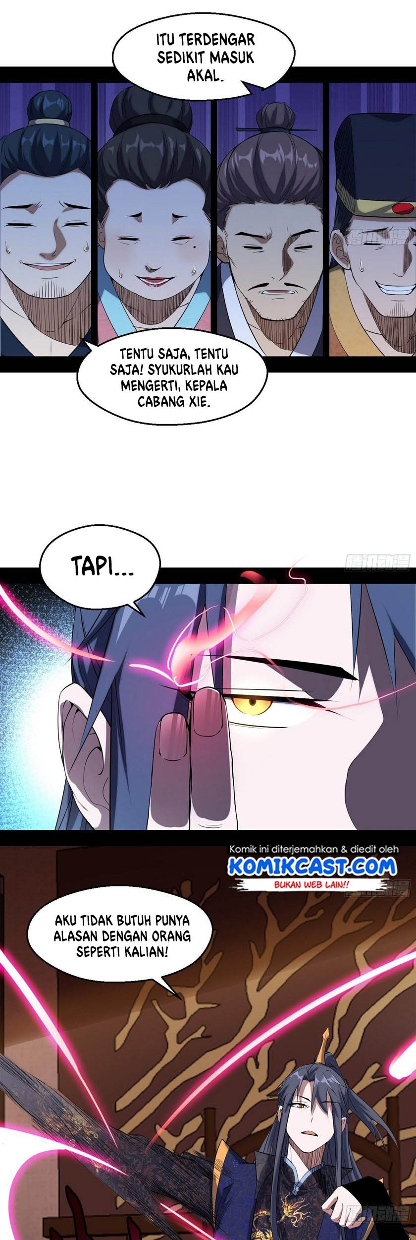 I’m An Evil God Chapter 85 - halaman 7