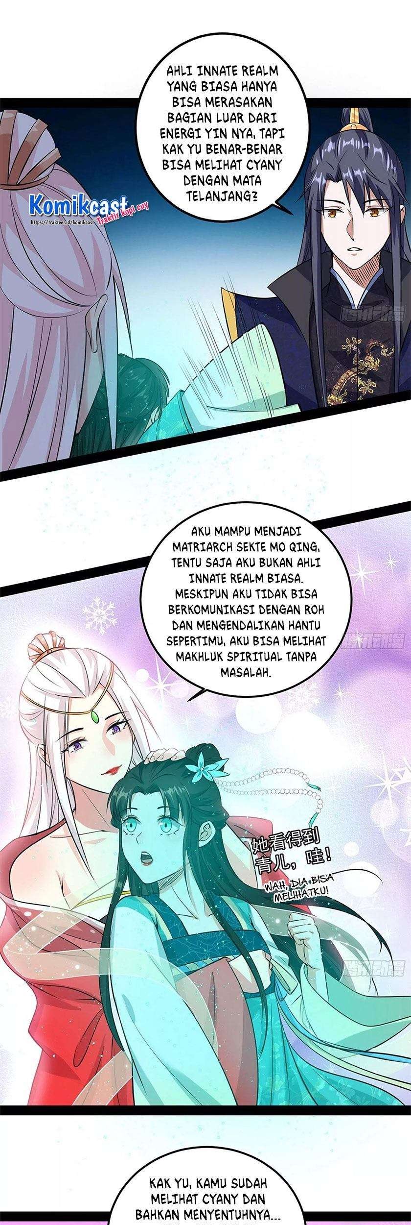I’m An Evil God Chapter 86 - halaman 13