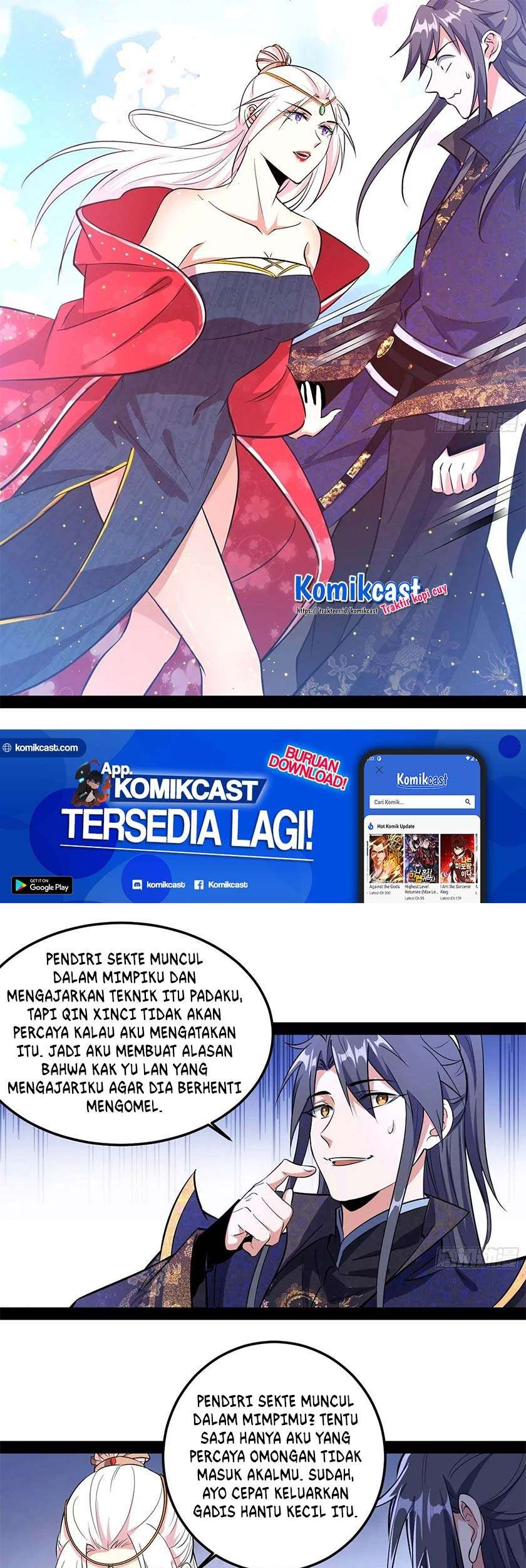 I’m An Evil God Chapter 86 - halaman 9