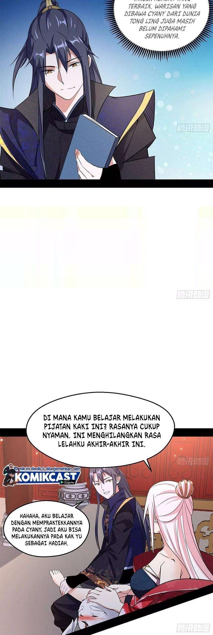 I’m An Evil God Chapter 87 - halaman 7