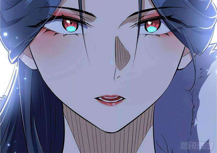 I’m An Evil God Chapter 88 - halaman 12