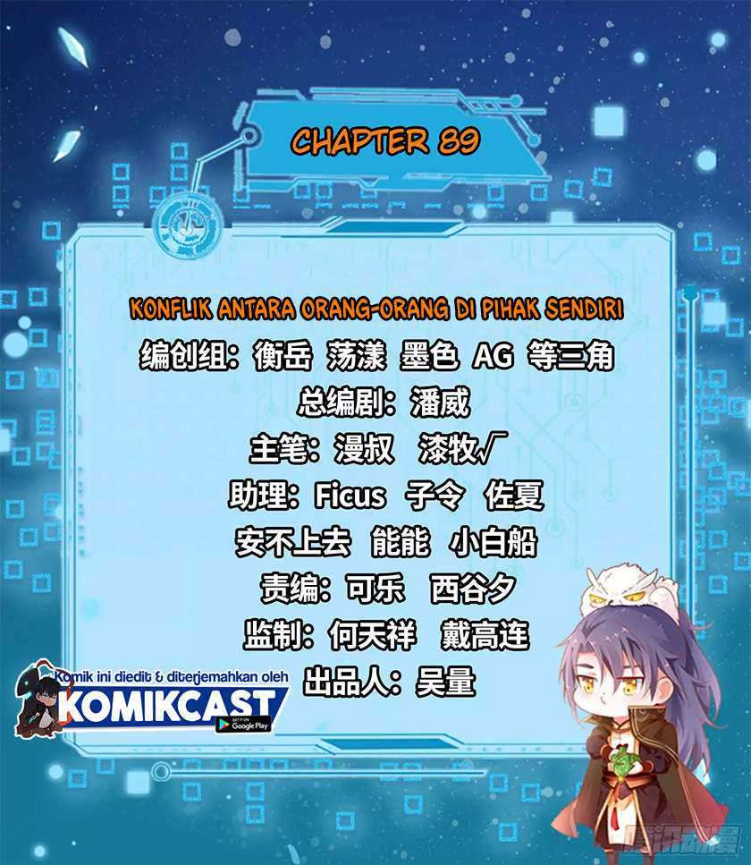I’m An Evil God Chapter 89 - halaman 3