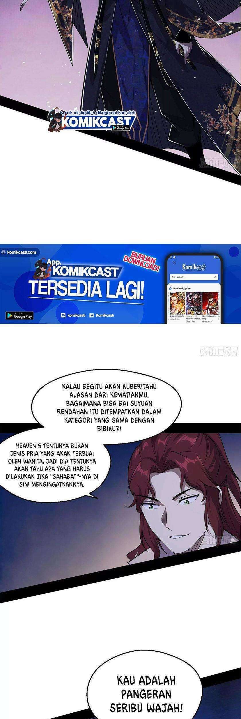 I’m An Evil God Chapter 89 - halaman 47