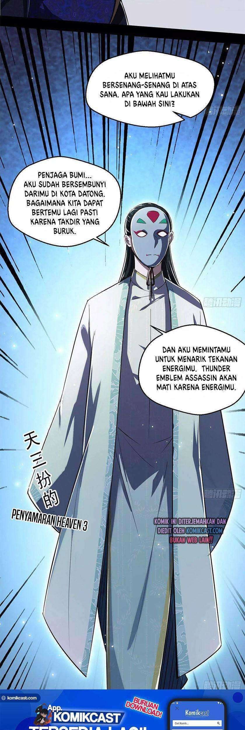 I’m An Evil God Chapter 89 - halaman 53