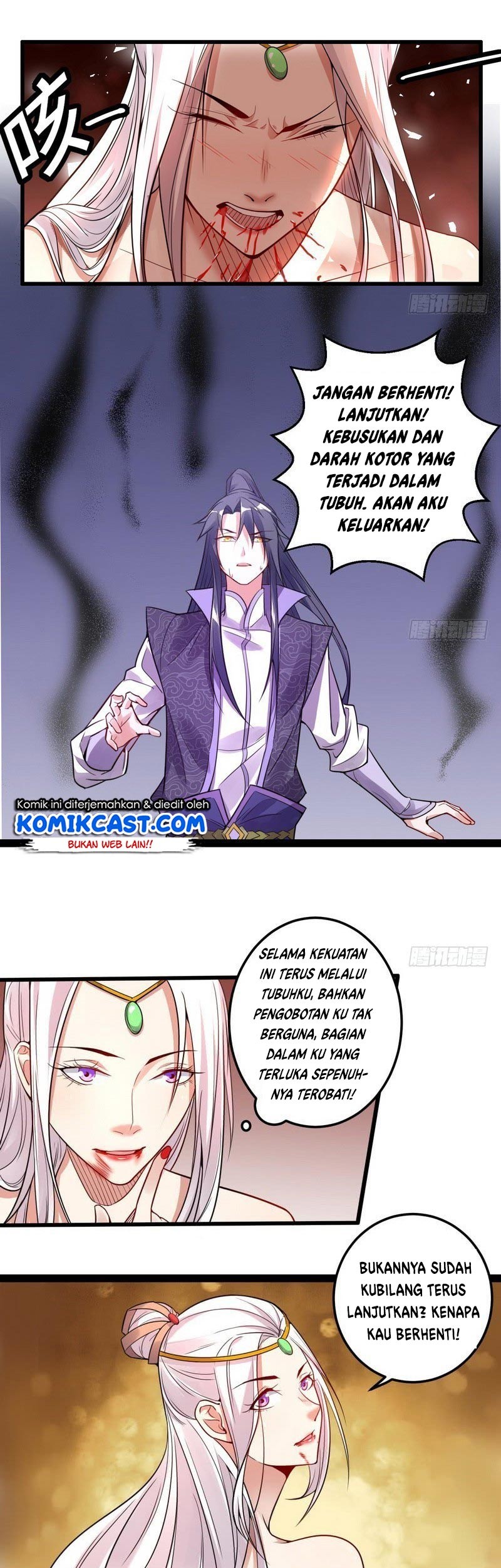 I’m An Evil God Chapter 9 - halaman 12
