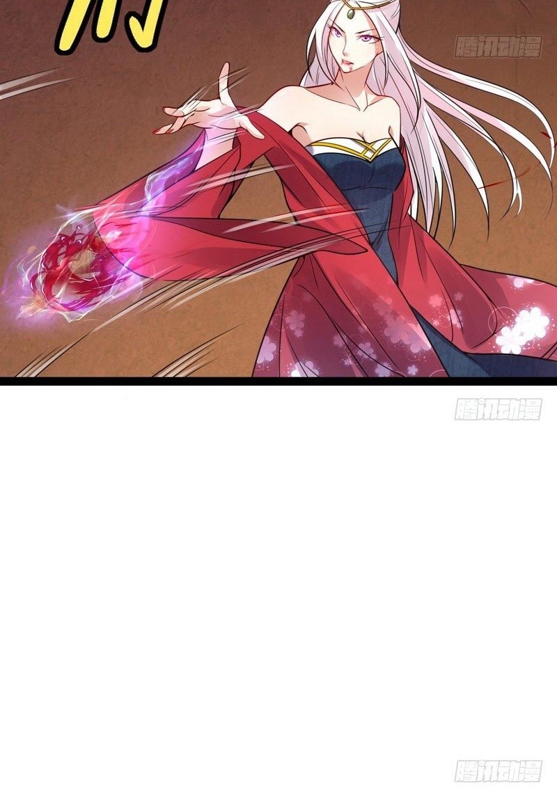 I’m An Evil God Chapter 9 - halaman 15